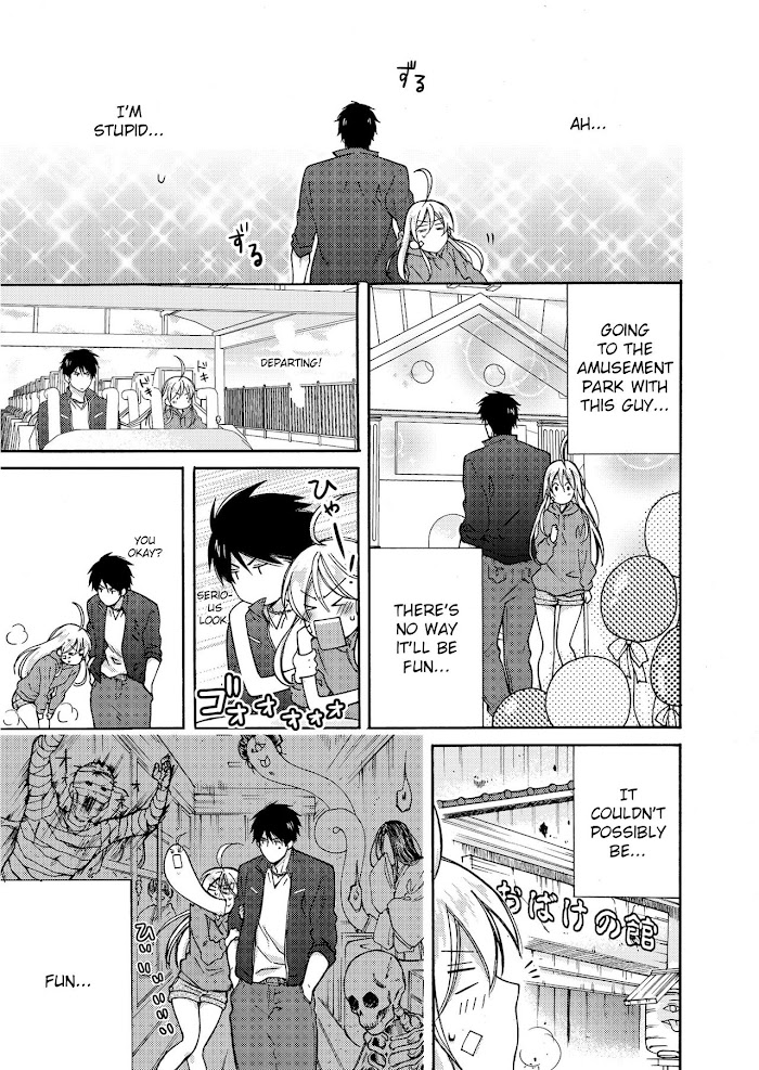 Nyotaika Yankee Gakuen ☆ Ore No Hajimete, Nerawaretemasu. - Chapter 4 Page 18