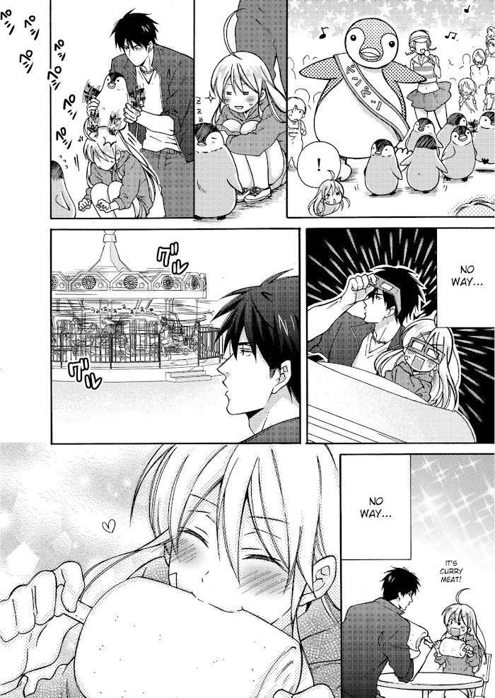 Nyotaika Yankee Gakuen ☆ Ore No Hajimete, Nerawaretemasu. - Chapter 4 Page 19