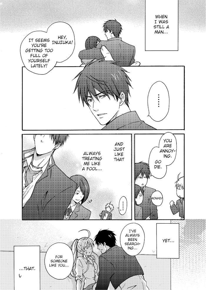 Nyotaika Yankee Gakuen ☆ Ore No Hajimete, Nerawaretemasu. - Chapter 4 Page 2