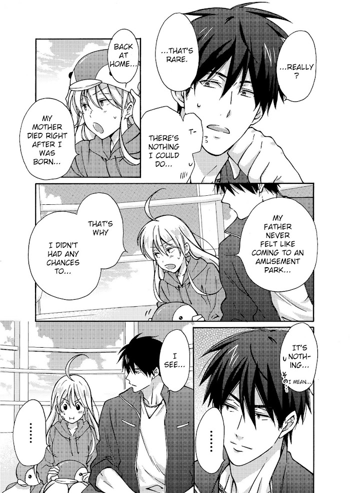 Nyotaika Yankee Gakuen ☆ Ore No Hajimete, Nerawaretemasu. - Chapter 4 Page 22