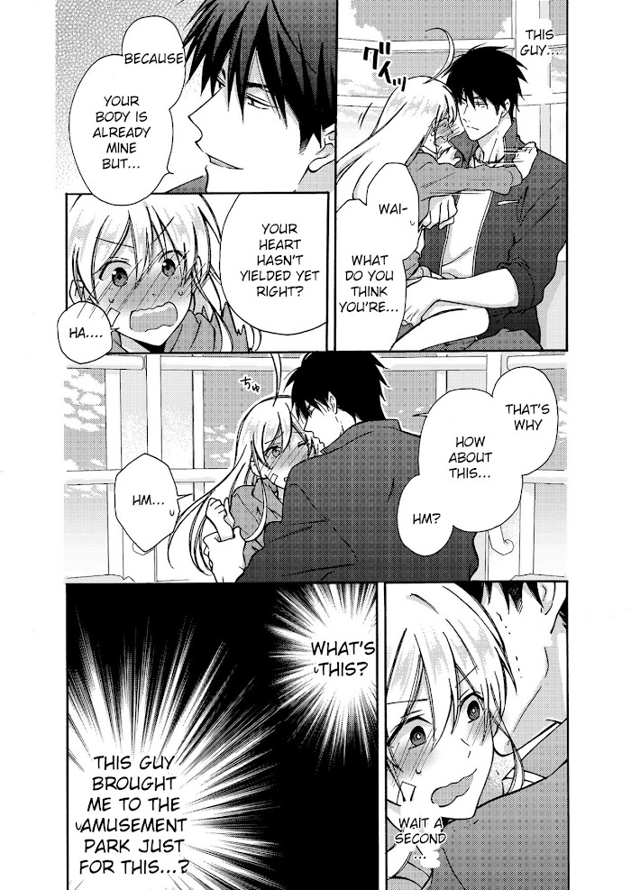 Nyotaika Yankee Gakuen ☆ Ore No Hajimete, Nerawaretemasu. - Chapter 4 Page 25