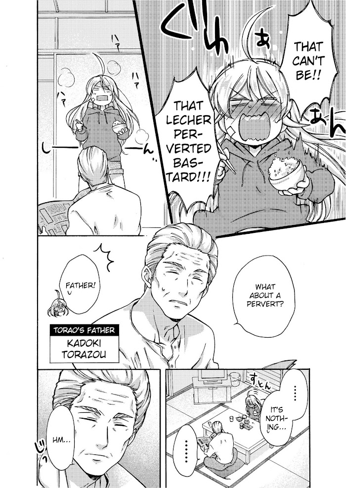 Nyotaika Yankee Gakuen ☆ Ore No Hajimete, Nerawaretemasu. - Chapter 4 Page 3