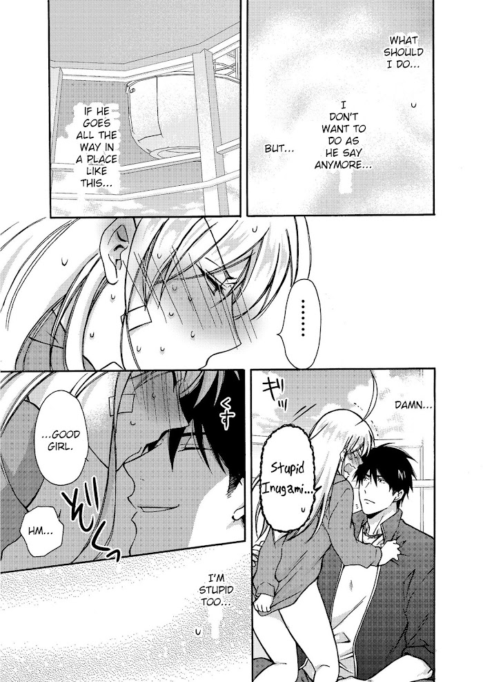 Nyotaika Yankee Gakuen ☆ Ore No Hajimete, Nerawaretemasu. - Chapter 4 Page 30