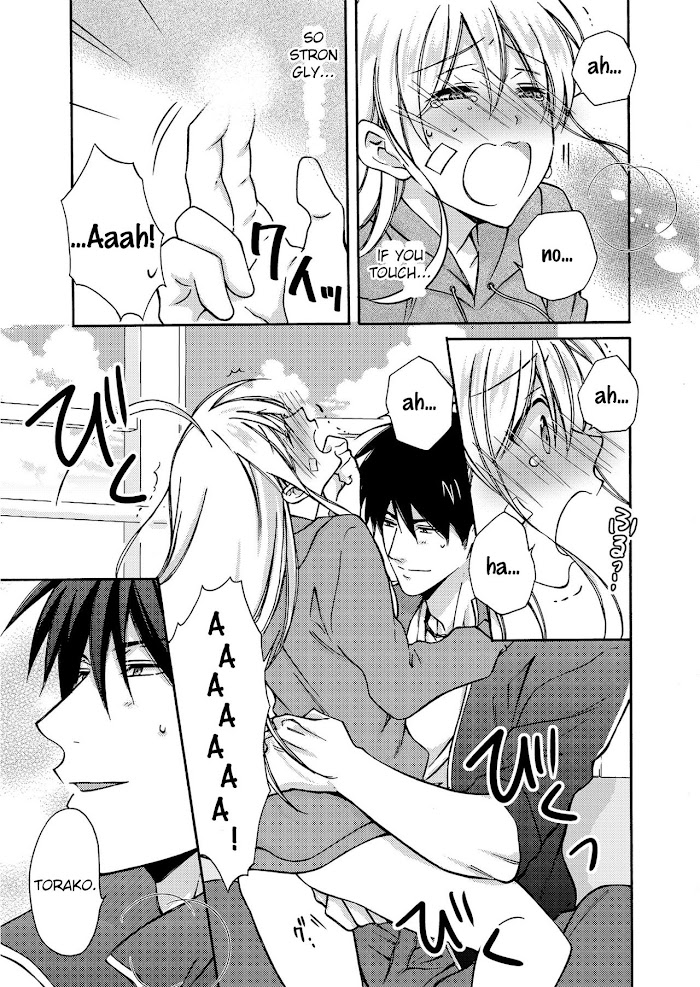 Nyotaika Yankee Gakuen ☆ Ore No Hajimete, Nerawaretemasu. - Chapter 4 Page 32
