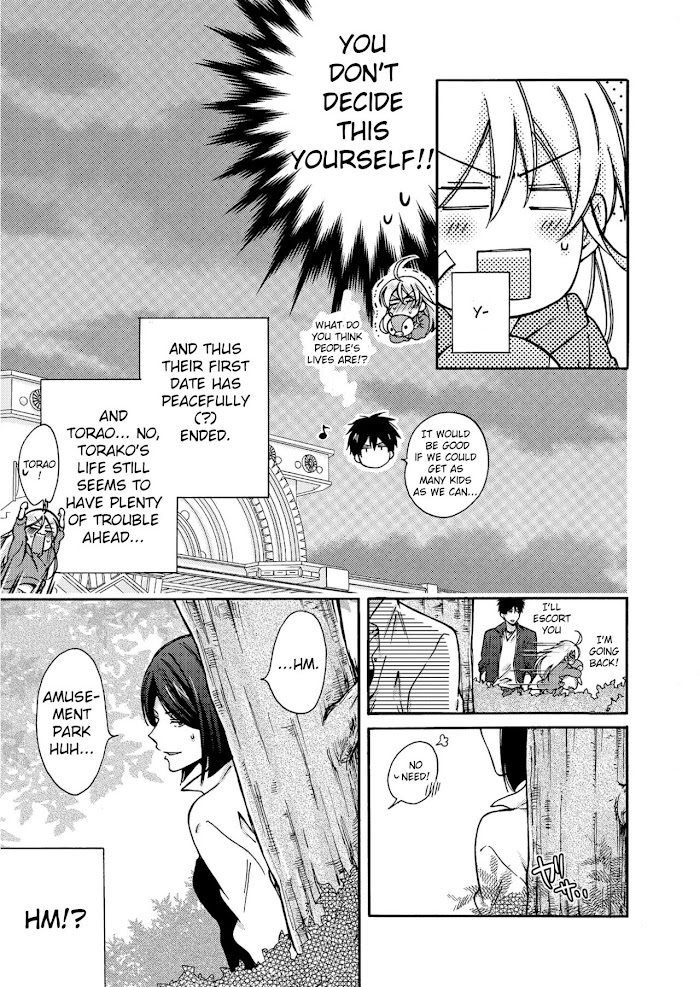 Nyotaika Yankee Gakuen ☆ Ore No Hajimete, Nerawaretemasu. - Chapter 4 Page 36