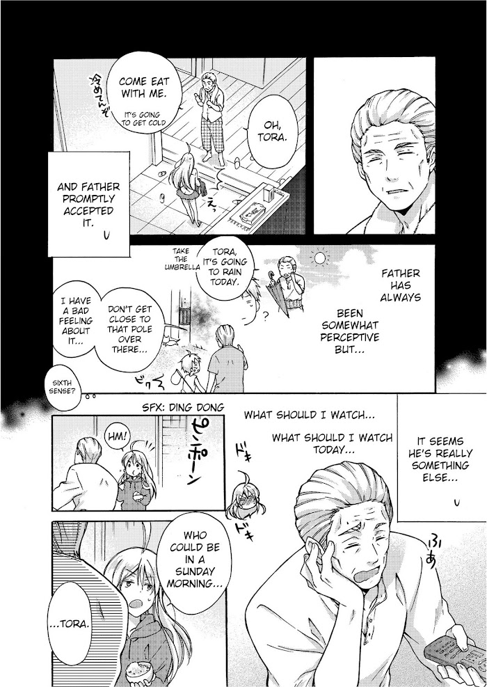 Nyotaika Yankee Gakuen ☆ Ore No Hajimete, Nerawaretemasu. - Chapter 4 Page 5