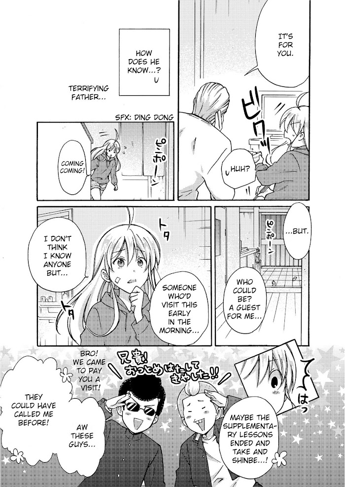 Nyotaika Yankee Gakuen ☆ Ore No Hajimete, Nerawaretemasu. - Chapter 4 Page 6