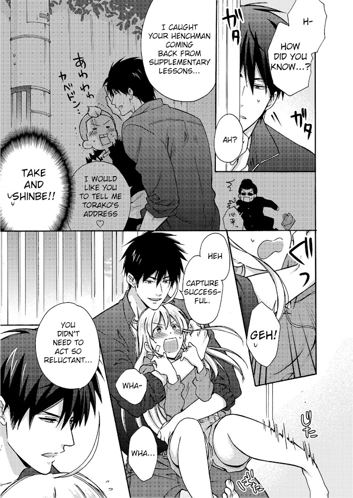 Nyotaika Yankee Gakuen ☆ Ore No Hajimete, Nerawaretemasu. - Chapter 4 Page 8