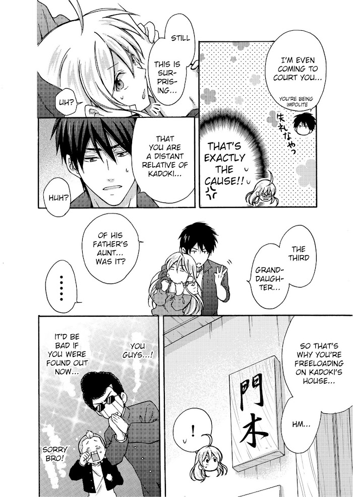 Nyotaika Yankee Gakuen ☆ Ore No Hajimete, Nerawaretemasu. - Chapter 4 Page 9