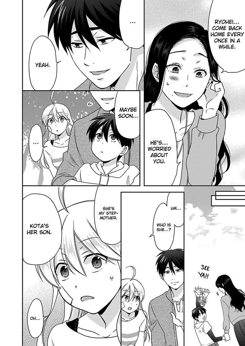 Nyotaika Yankee Gakuen ☆ Ore No Hajimete, Nerawaretemasu. - Chapter 40 Page 14