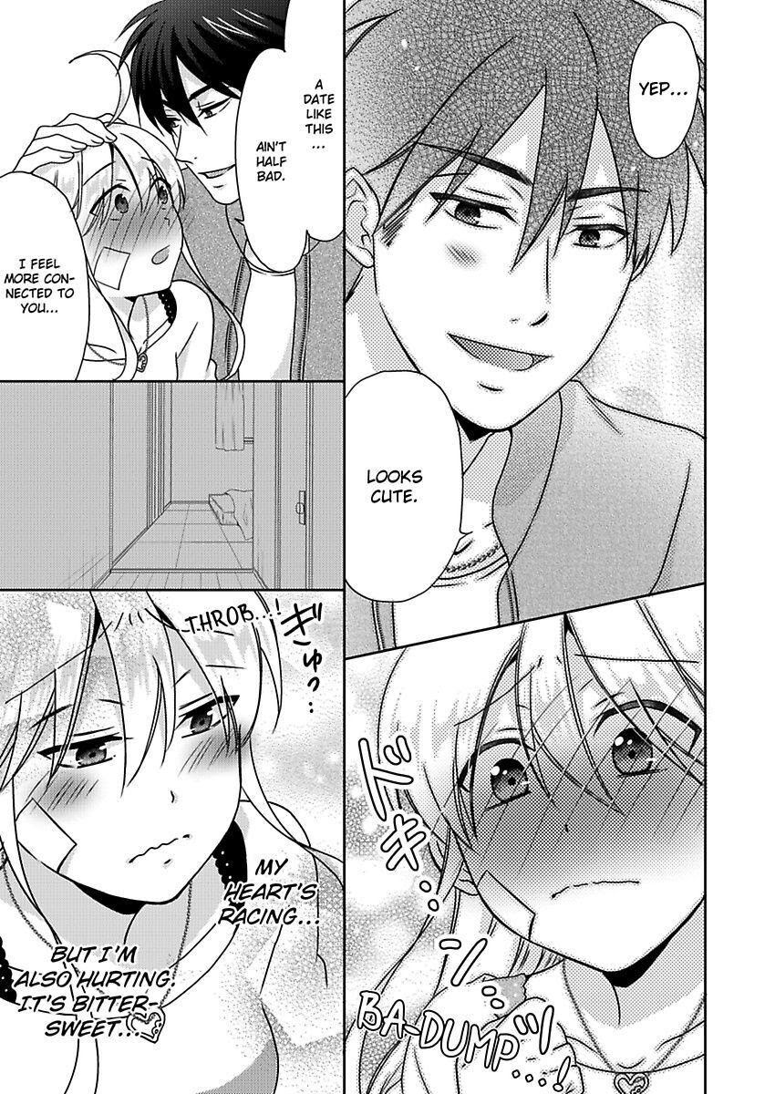 Nyotaika Yankee Gakuen ☆ Ore No Hajimete, Nerawaretemasu. - Chapter 40 Page 17