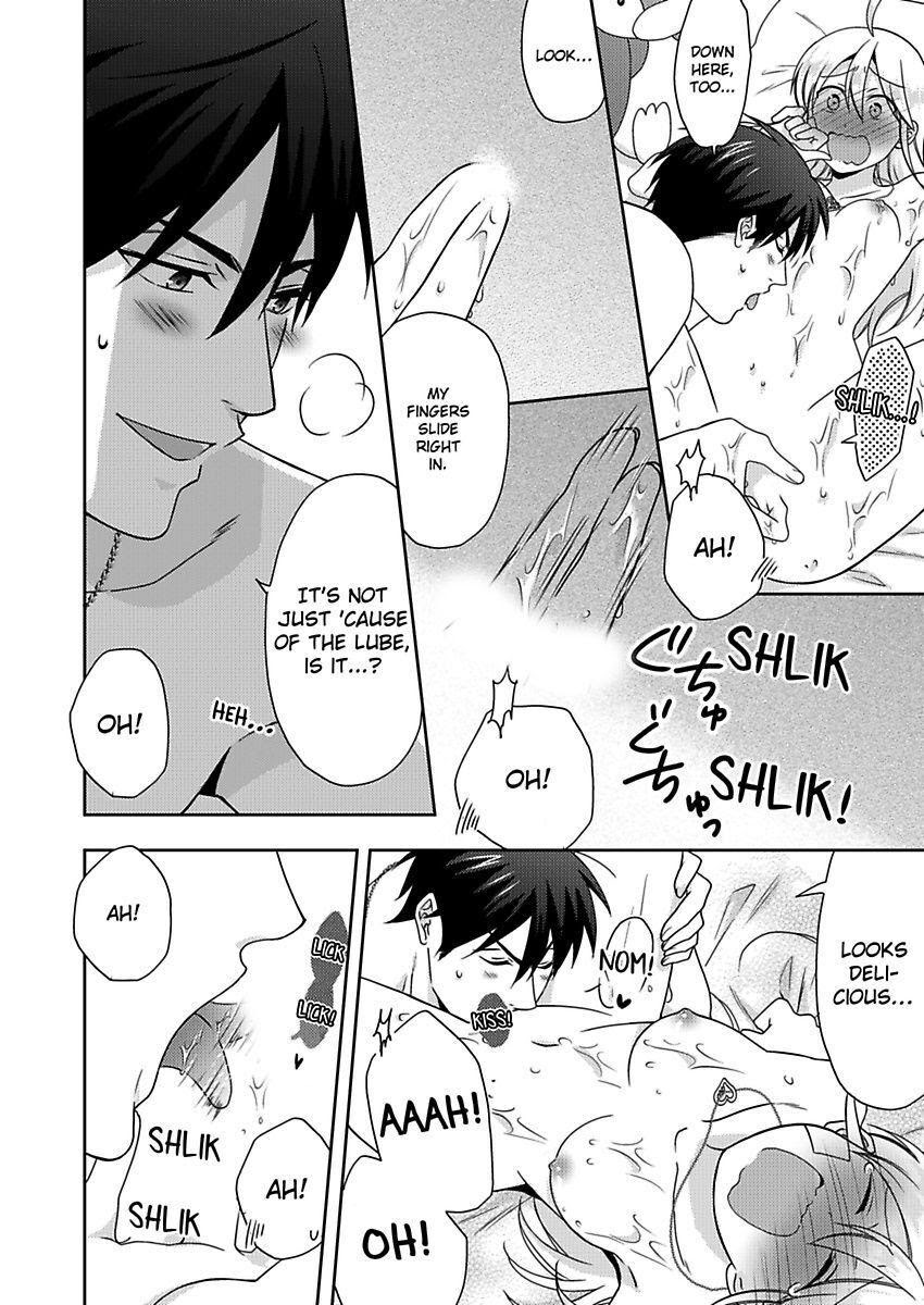 Nyotaika Yankee Gakuen ☆ Ore No Hajimete, Nerawaretemasu. - Chapter 40 Page 22