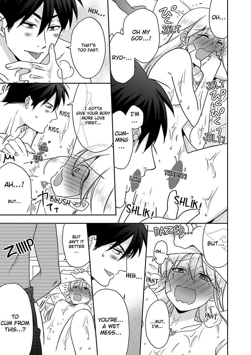 Nyotaika Yankee Gakuen ☆ Ore No Hajimete, Nerawaretemasu. - Chapter 40 Page 23