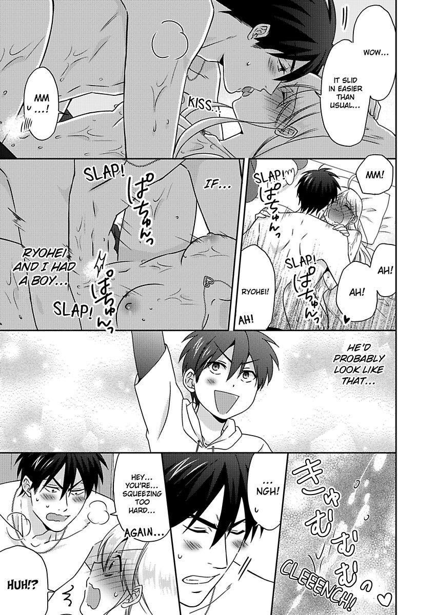 Nyotaika Yankee Gakuen ☆ Ore No Hajimete, Nerawaretemasu. - Chapter 40 Page 25