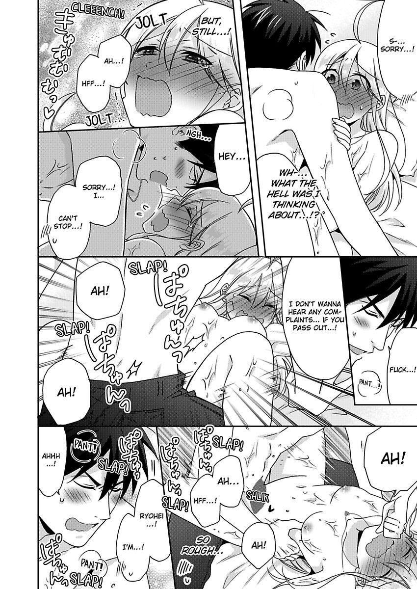 Nyotaika Yankee Gakuen ☆ Ore No Hajimete, Nerawaretemasu. - Chapter 40 Page 26