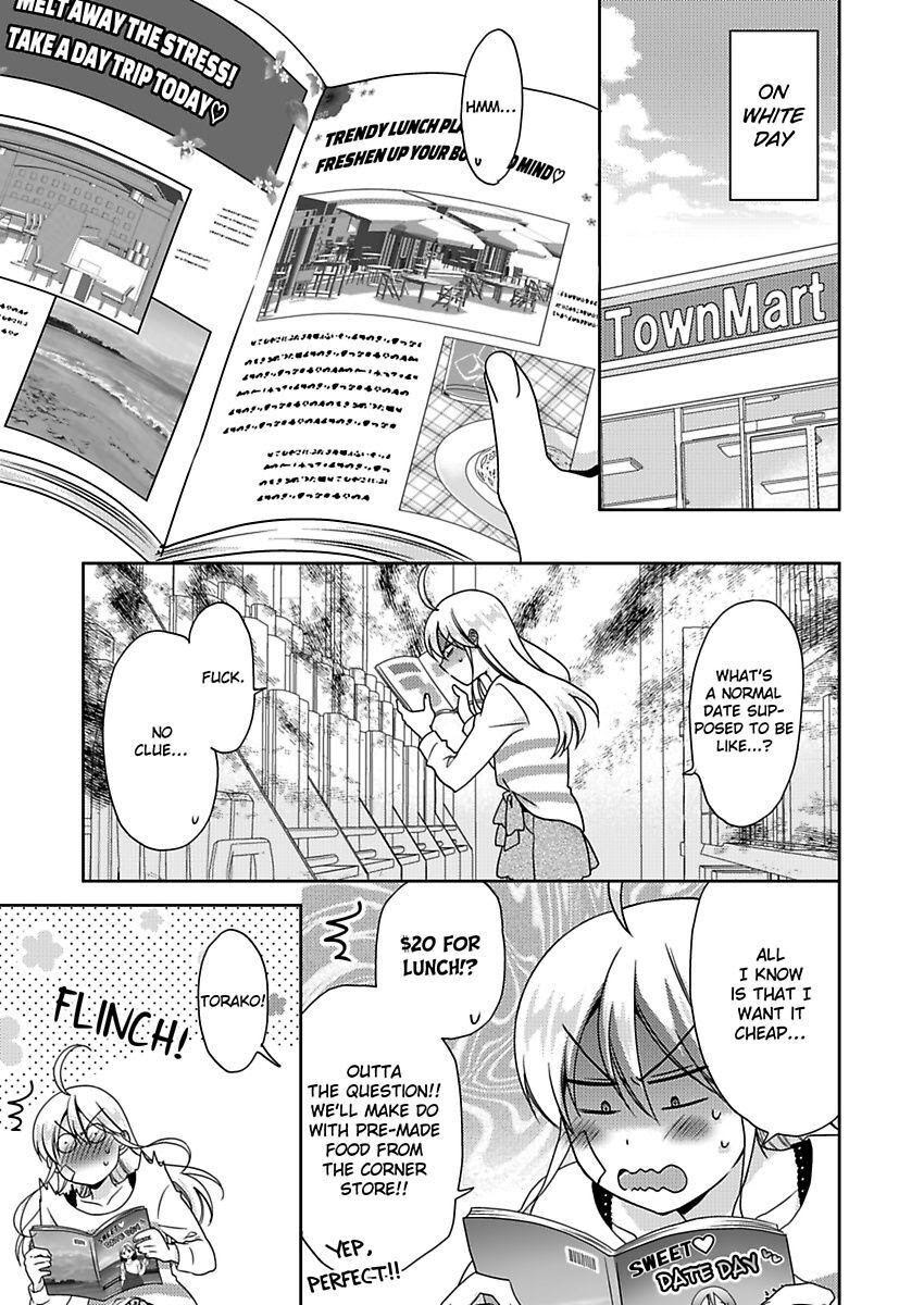 Nyotaika Yankee Gakuen ☆ Ore No Hajimete, Nerawaretemasu. - Chapter 40 Page 3