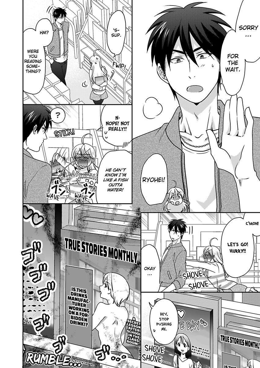 Nyotaika Yankee Gakuen ☆ Ore No Hajimete, Nerawaretemasu. - Chapter 40 Page 4