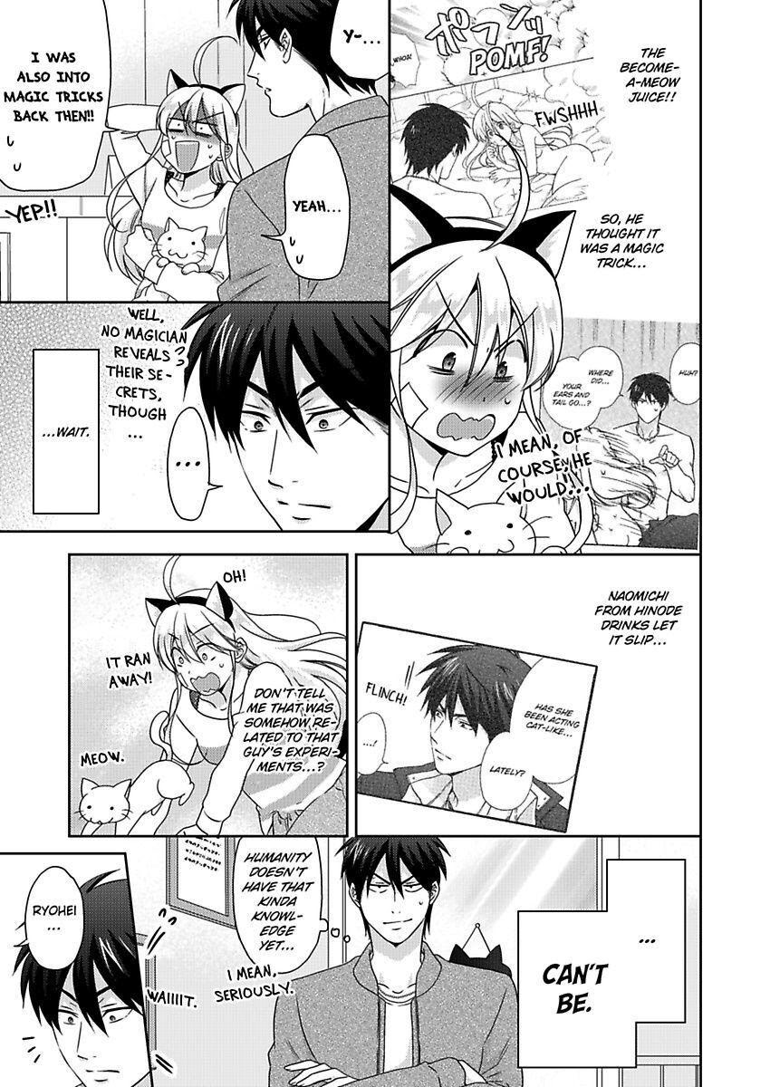 Nyotaika Yankee Gakuen ☆ Ore No Hajimete, Nerawaretemasu. - Chapter 40 Page 7