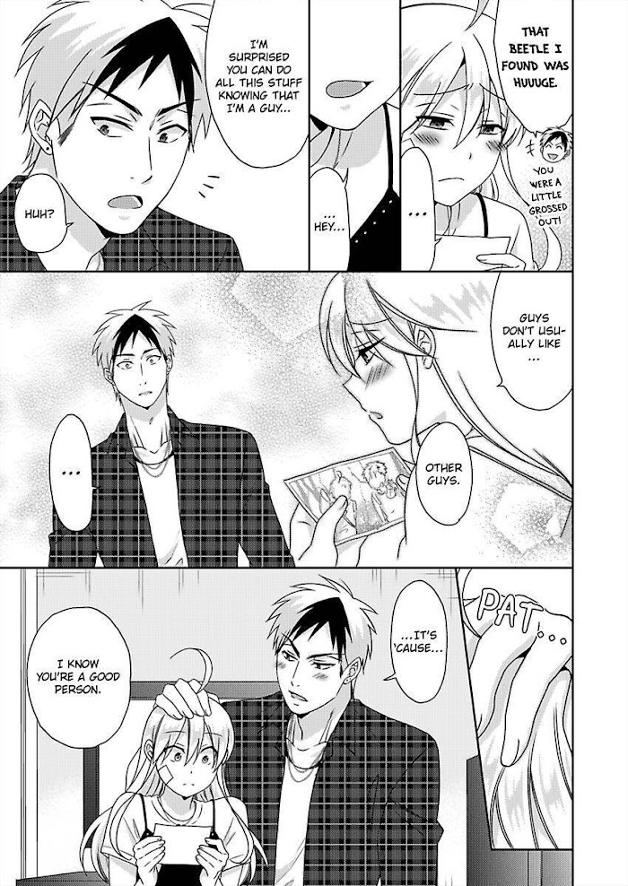Nyotaika Yankee Gakuen ☆ Ore No Hajimete, Nerawaretemasu. - Chapter 41 Page 12