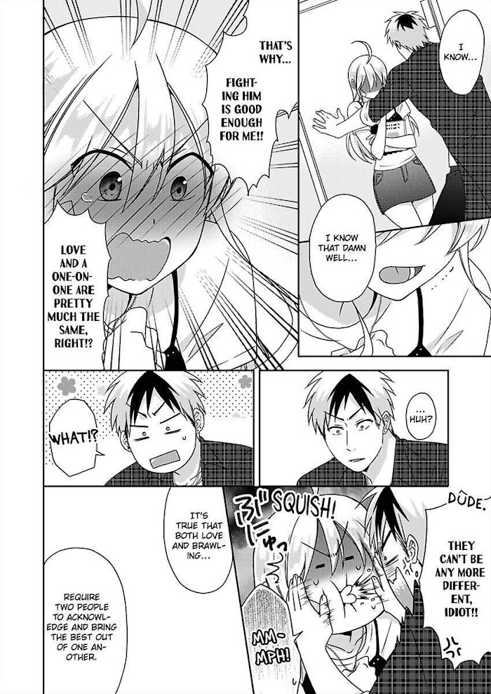 Nyotaika Yankee Gakuen ☆ Ore No Hajimete, Nerawaretemasu. - Chapter 41 Page 17