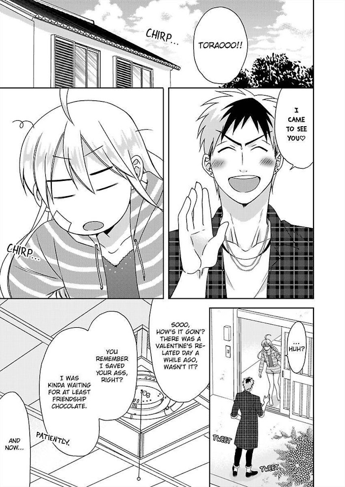 Nyotaika Yankee Gakuen ☆ Ore No Hajimete, Nerawaretemasu. - Chapter 41 Page 2