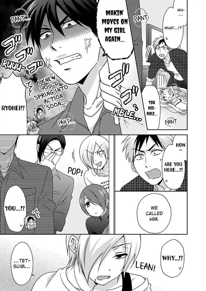 Nyotaika Yankee Gakuen ☆ Ore No Hajimete, Nerawaretemasu. - Chapter 41 Page 20