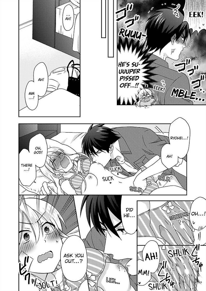 Nyotaika Yankee Gakuen ☆ Ore No Hajimete, Nerawaretemasu. - Chapter 41 Page 23