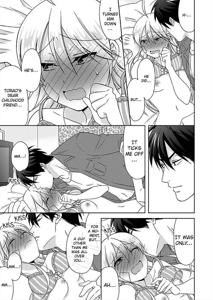 Nyotaika Yankee Gakuen ☆ Ore No Hajimete, Nerawaretemasu. - Chapter 41 Page 24