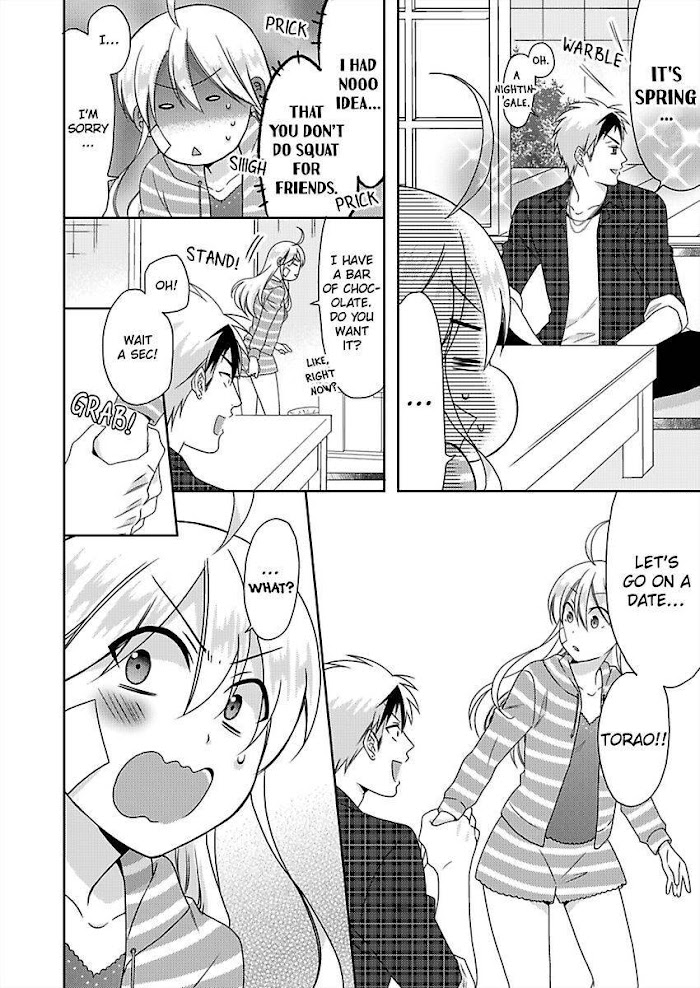 Nyotaika Yankee Gakuen ☆ Ore No Hajimete, Nerawaretemasu. - Chapter 41 Page 3