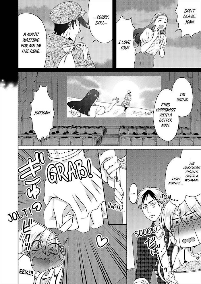 Nyotaika Yankee Gakuen ☆ Ore No Hajimete, Nerawaretemasu. - Chapter 41 Page 7