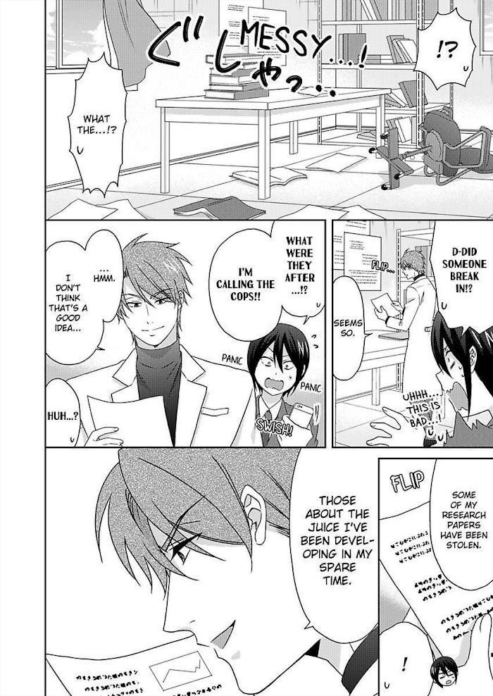 Nyotaika Yankee Gakuen ☆ Ore No Hajimete, Nerawaretemasu. - Chapter 42 Page 10