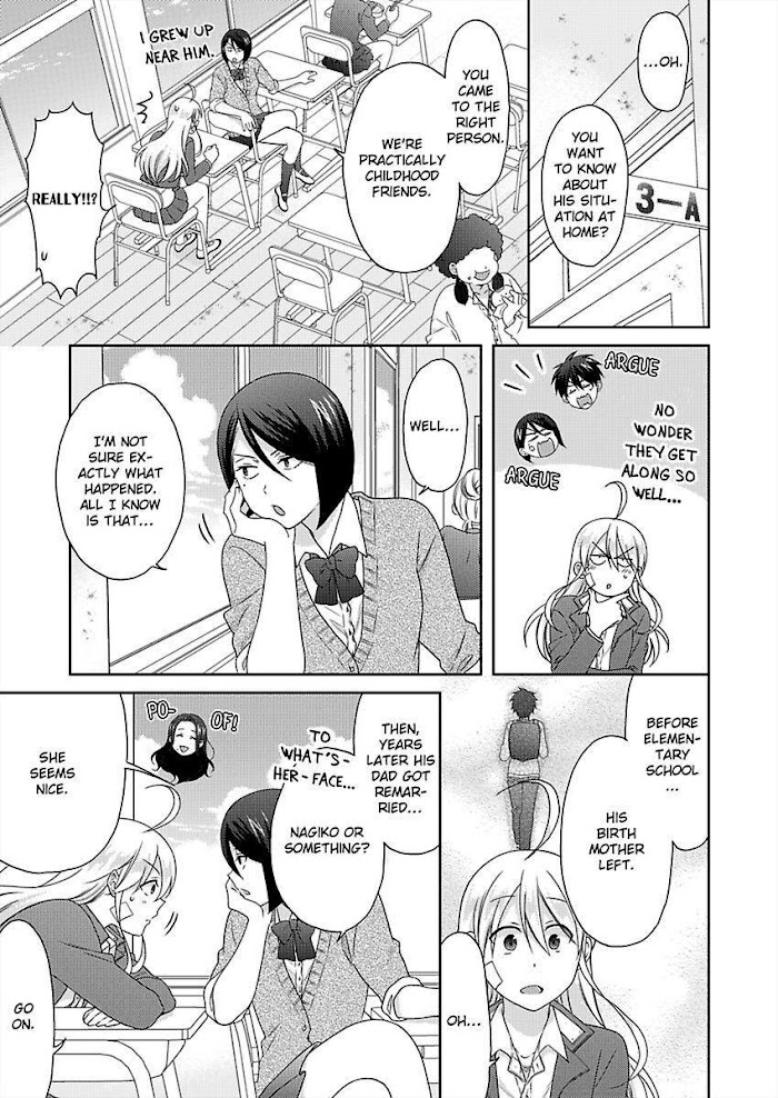 Nyotaika Yankee Gakuen ☆ Ore No Hajimete, Nerawaretemasu. - Chapter 42 Page 11