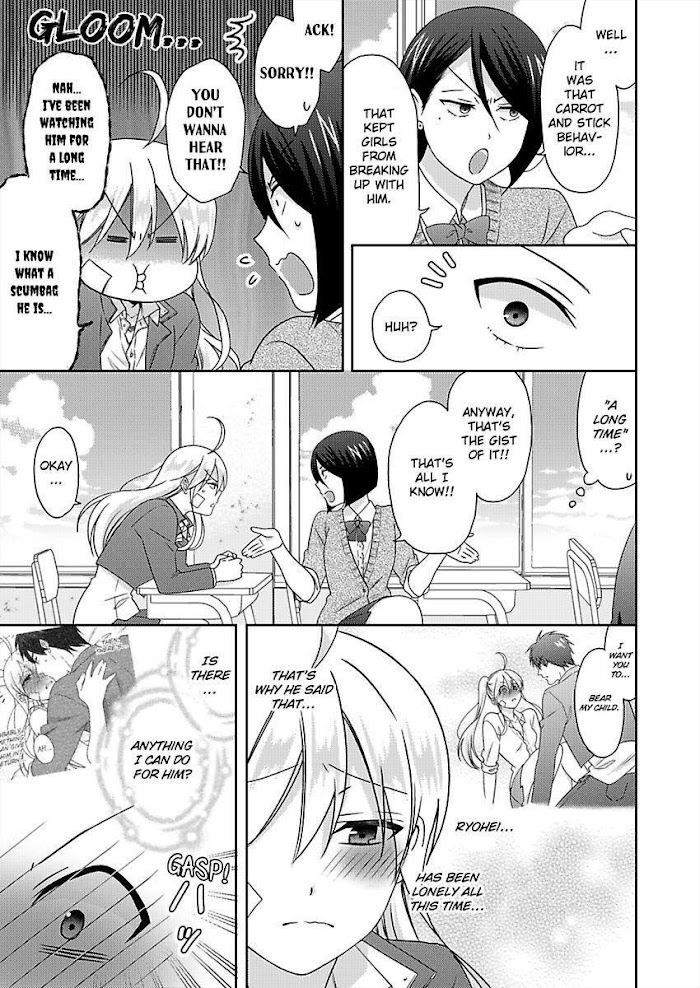 Nyotaika Yankee Gakuen ☆ Ore No Hajimete, Nerawaretemasu. - Chapter 42 Page 13