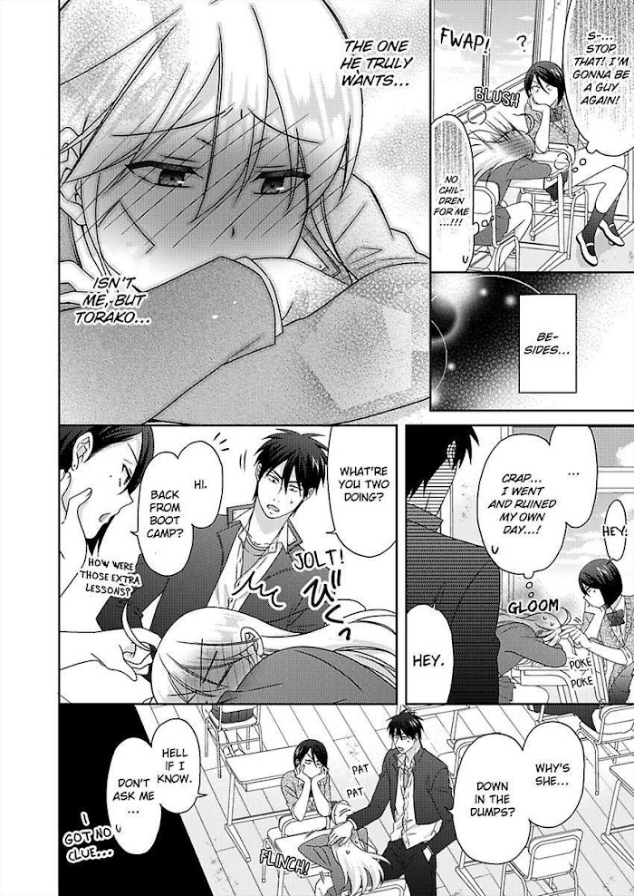 Nyotaika Yankee Gakuen ☆ Ore No Hajimete, Nerawaretemasu. - Chapter 42 Page 14