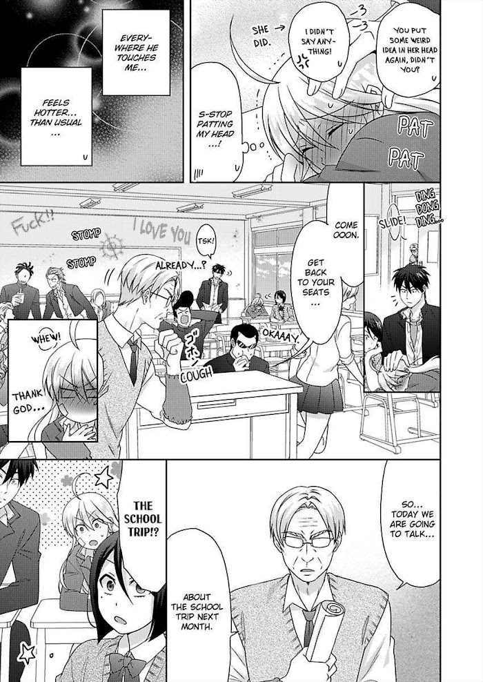 Nyotaika Yankee Gakuen ☆ Ore No Hajimete, Nerawaretemasu. - Chapter 42 Page 15