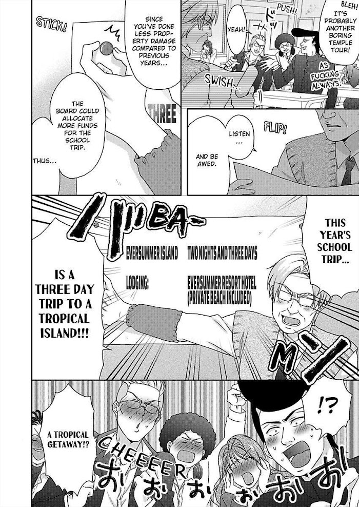 Nyotaika Yankee Gakuen ☆ Ore No Hajimete, Nerawaretemasu. - Chapter 42 Page 16
