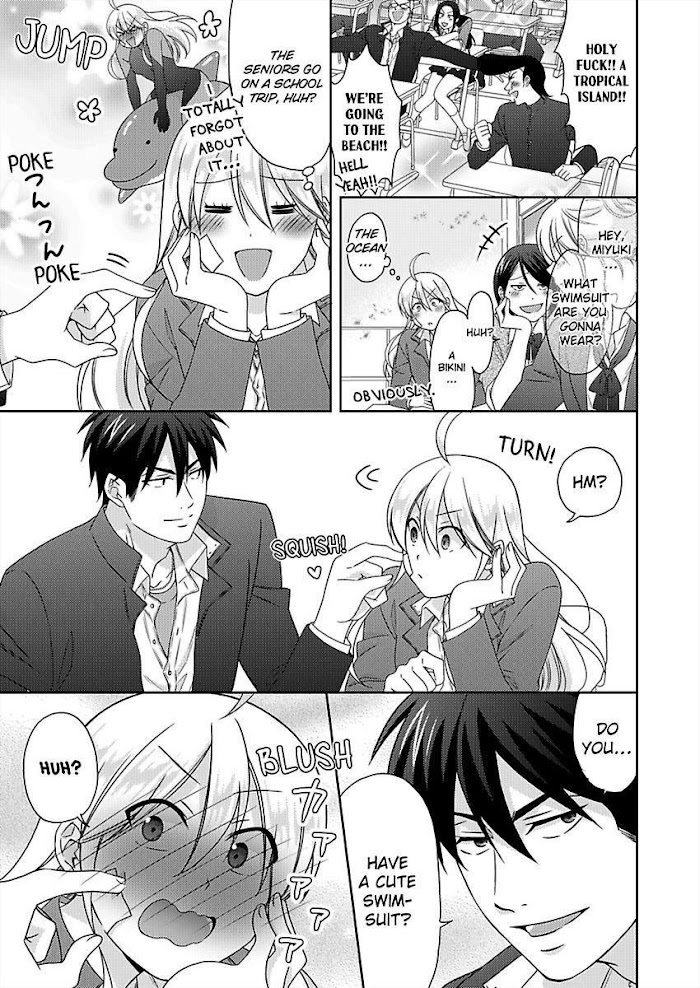 Nyotaika Yankee Gakuen ☆ Ore No Hajimete, Nerawaretemasu. - Chapter 42 Page 17