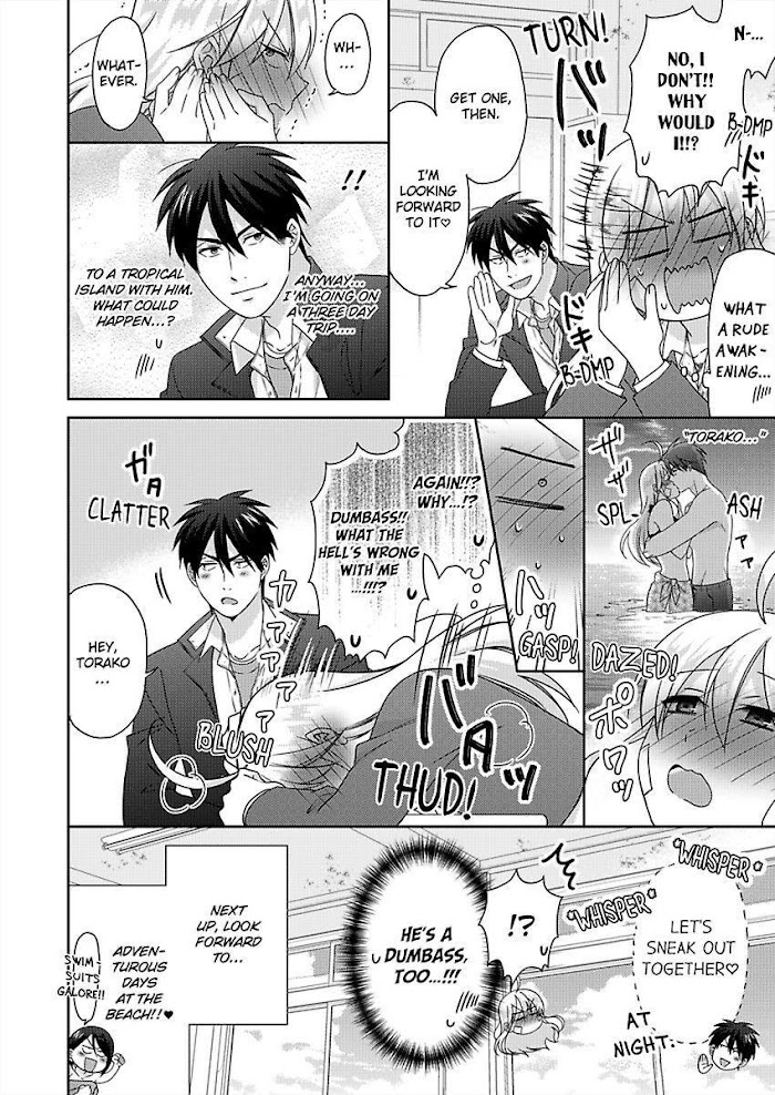 Nyotaika Yankee Gakuen ☆ Ore No Hajimete, Nerawaretemasu. - Chapter 42 Page 18