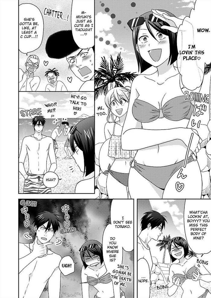 Nyotaika Yankee Gakuen ☆ Ore No Hajimete, Nerawaretemasu. - Chapter 42 Page 20