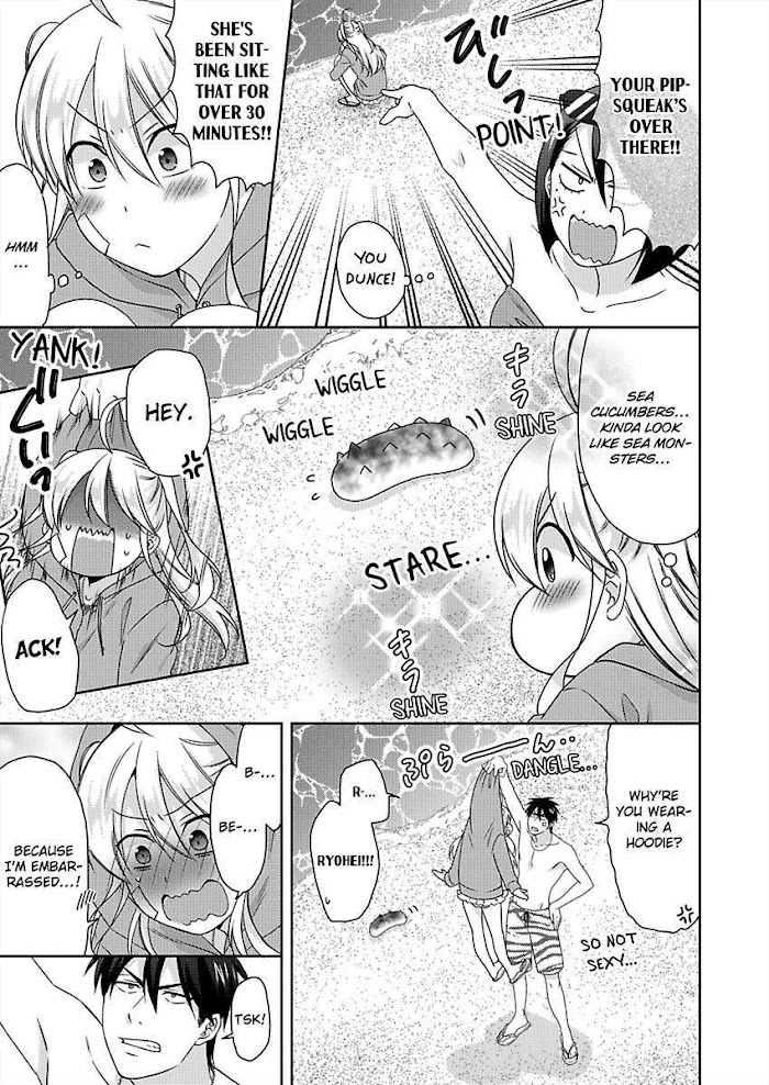 Nyotaika Yankee Gakuen ☆ Ore No Hajimete, Nerawaretemasu. - Chapter 42 Page 21