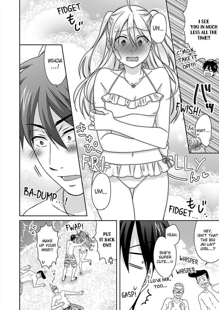 Nyotaika Yankee Gakuen ☆ Ore No Hajimete, Nerawaretemasu. - Chapter 42 Page 22
