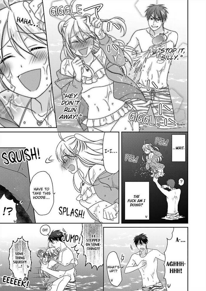Nyotaika Yankee Gakuen ☆ Ore No Hajimete, Nerawaretemasu. - Chapter 42 Page 25