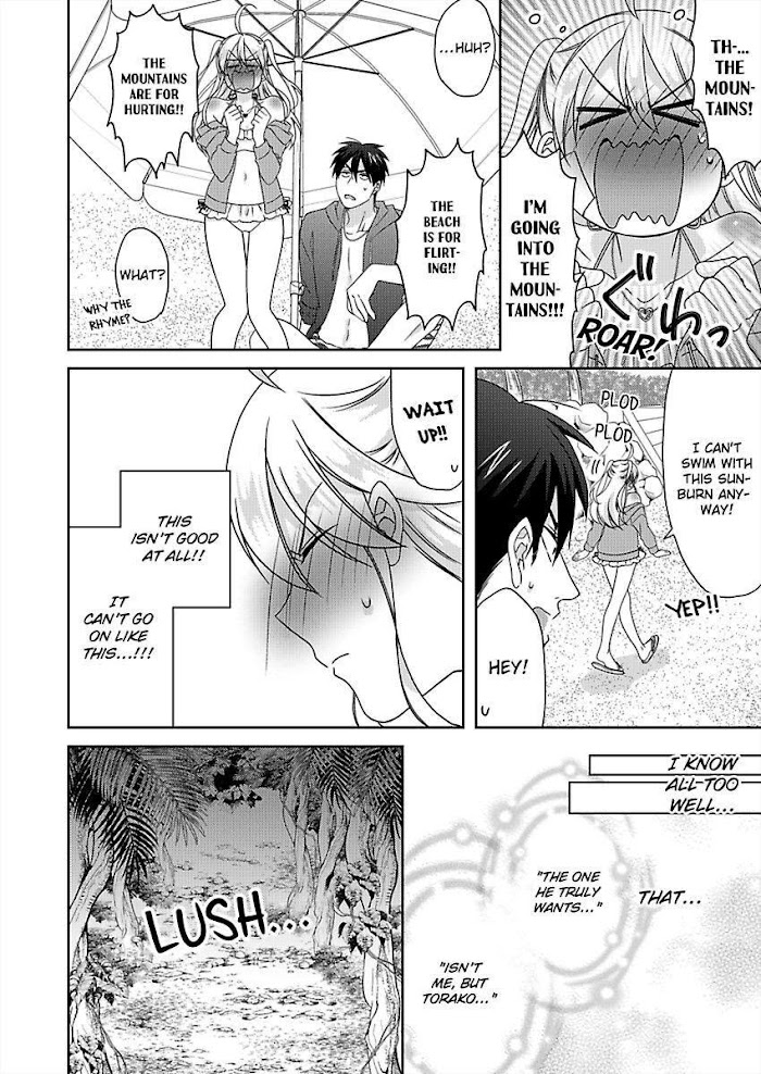 Nyotaika Yankee Gakuen ☆ Ore No Hajimete, Nerawaretemasu. - Chapter 42 Page 28