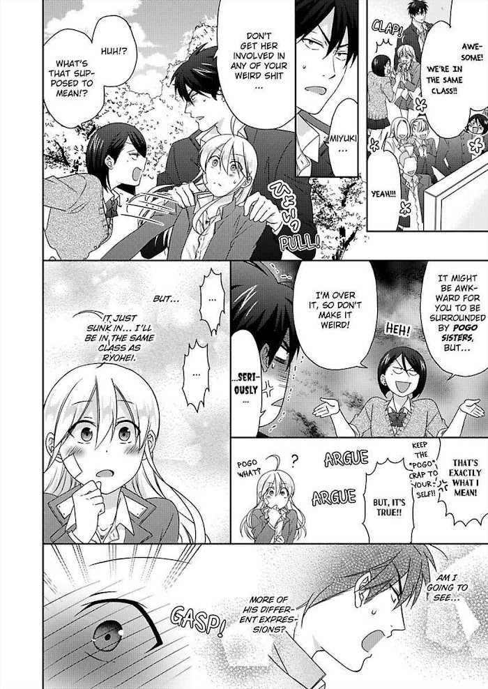 Nyotaika Yankee Gakuen ☆ Ore No Hajimete, Nerawaretemasu. - Chapter 42 Page 4