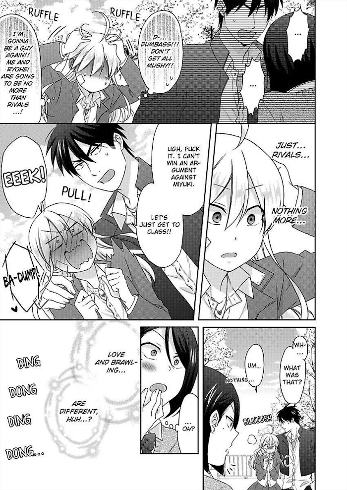 Nyotaika Yankee Gakuen ☆ Ore No Hajimete, Nerawaretemasu. - Chapter 42 Page 5