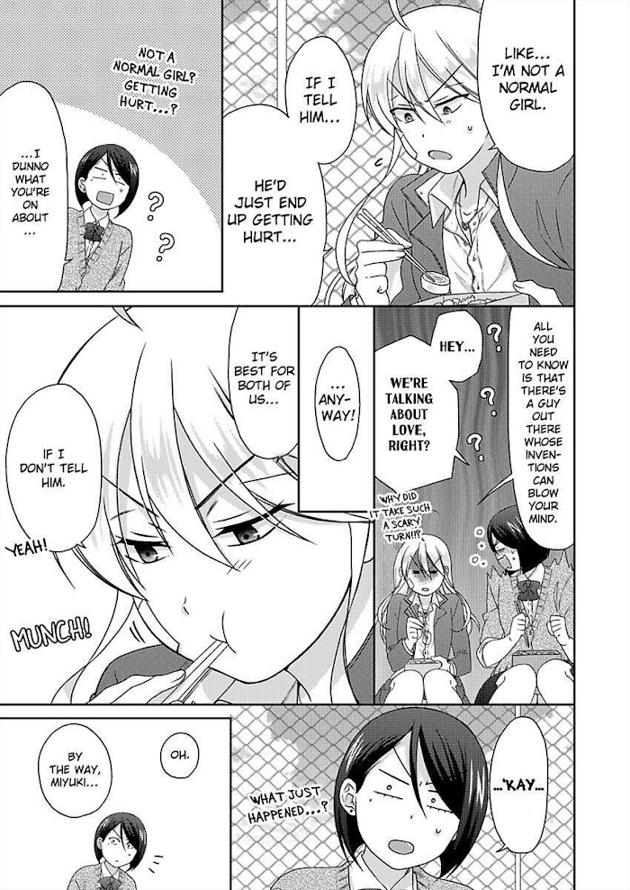 Nyotaika Yankee Gakuen ☆ Ore No Hajimete, Nerawaretemasu. - Chapter 42 Page 7