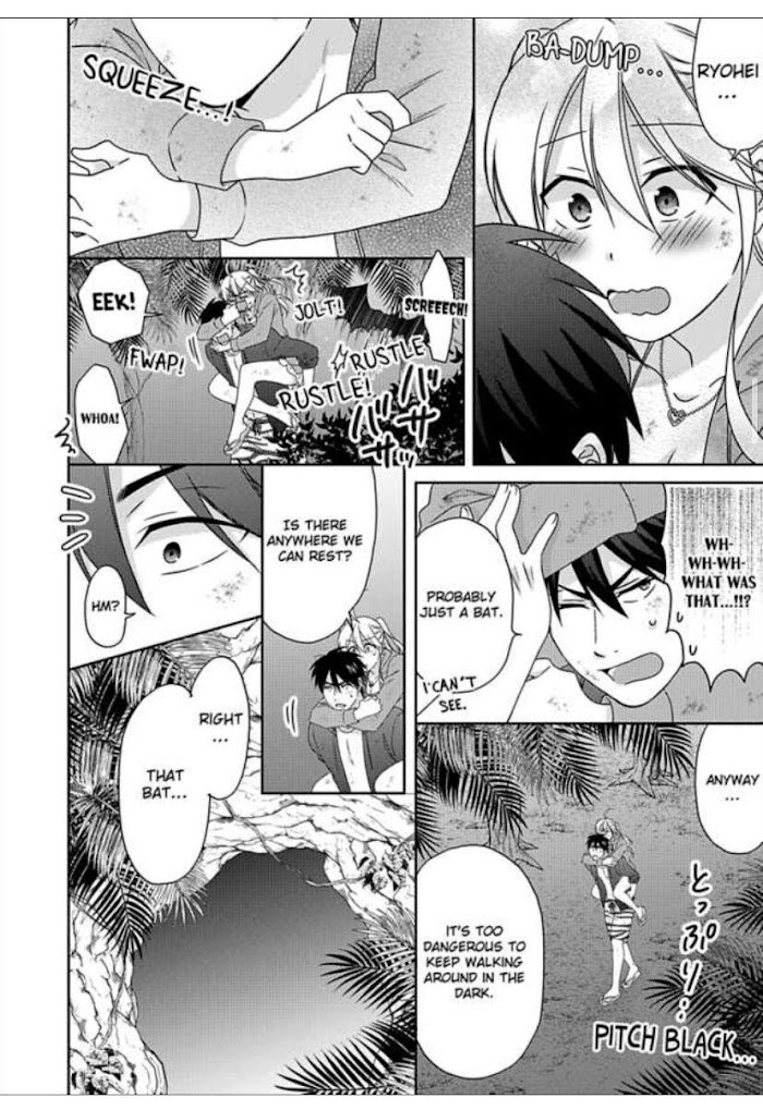 Nyotaika Yankee Gakuen ☆ Ore No Hajimete, Nerawaretemasu. - Chapter 43 Page 12