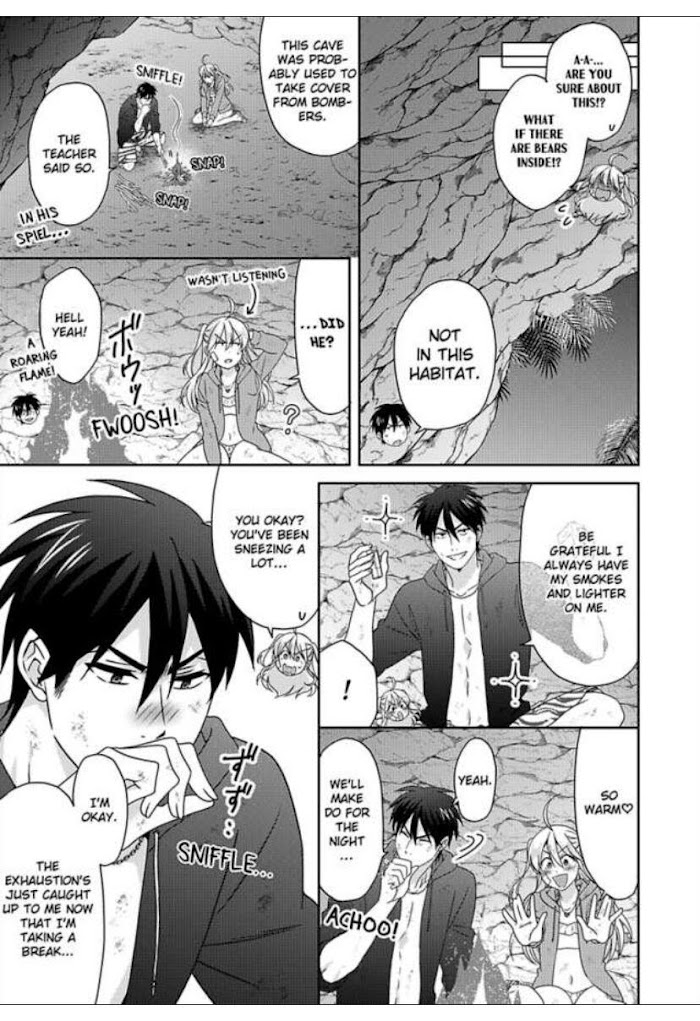 Nyotaika Yankee Gakuen ☆ Ore No Hajimete, Nerawaretemasu. - Chapter 43 Page 13
