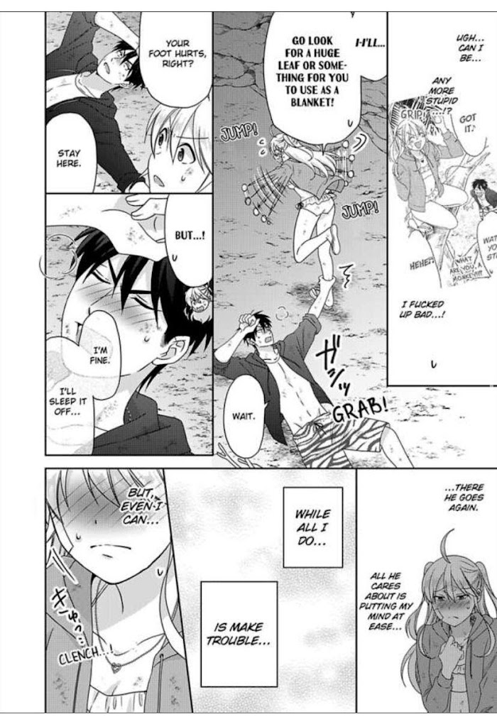 Nyotaika Yankee Gakuen ☆ Ore No Hajimete, Nerawaretemasu. - Chapter 43 Page 16