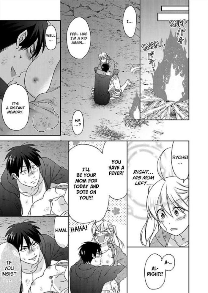 Nyotaika Yankee Gakuen ☆ Ore No Hajimete, Nerawaretemasu. - Chapter 43 Page 19